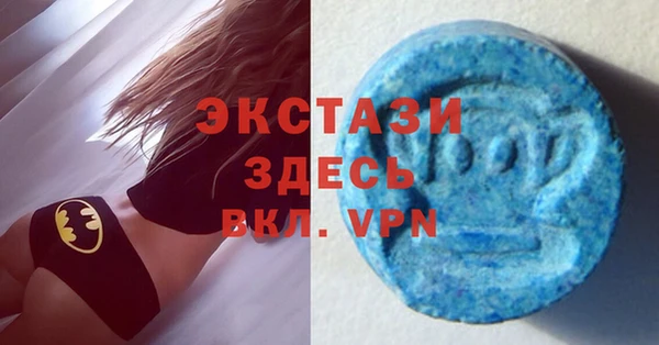 эйфоретик Алексин