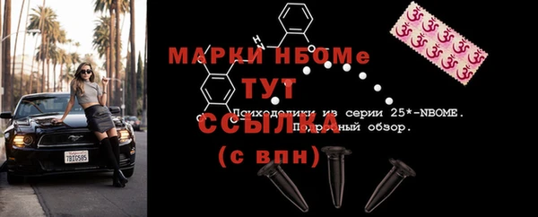 МДМА Алзамай
