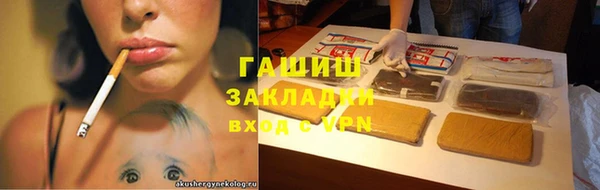 МДМА Алзамай