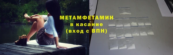 ГАЛЛЮЦИНОГЕННЫЕ ГРИБЫ Алексеевка