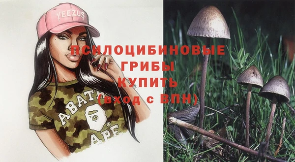 МДМА Алзамай