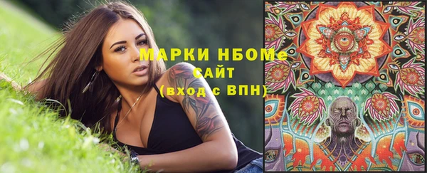 эйфоретик Алексин
