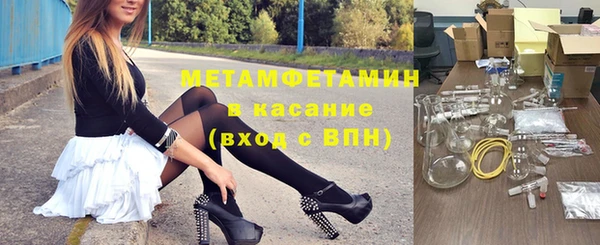 ГАЛЛЮЦИНОГЕННЫЕ ГРИБЫ Алексеевка