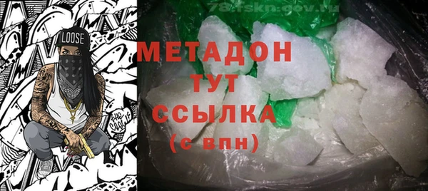 МДМА Алзамай