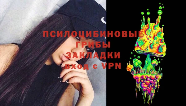 МДМА Алзамай