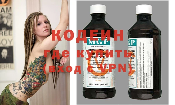 эйфоретик Алексин