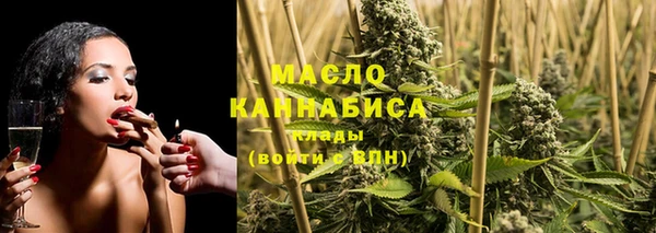 ГАЛЛЮЦИНОГЕННЫЕ ГРИБЫ Алексеевка