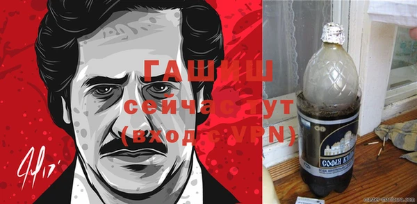 МДМА Алзамай