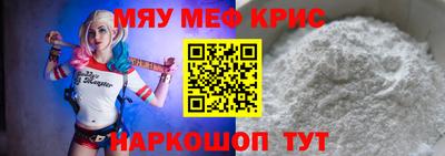 кокаин Пугачёв