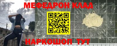 прущие грибы Пушкино
