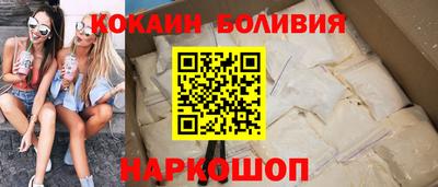 прущие грибы Пушкино