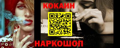 прущие грибы Пушкино