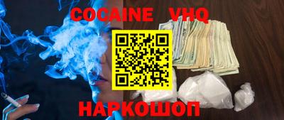 прущие грибы Пушкино