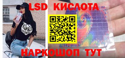 кокс Пыть-Ях