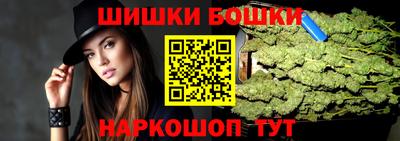 кокс Пыть-Ях