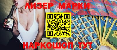 кокс Пыть-Ях