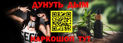 кокаин Пугачёв