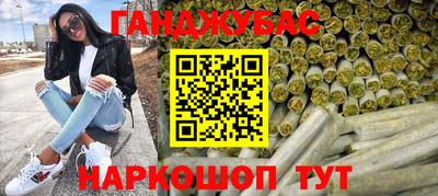 прущие грибы Пушкино