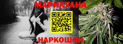 кокаин Пугачёв