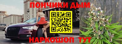 прущие грибы Пушкино
