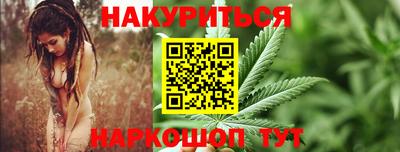 кокс Пыть-Ях