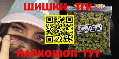кокс Пыть-Ях