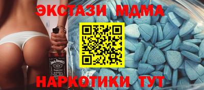 кокаин Пугачёв