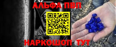 прущие грибы Пушкино