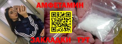 кокаин Пугачёв