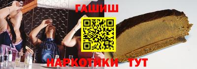 кокаин Пугачёв