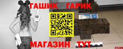 кокс Пыть-Ях