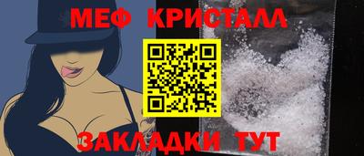 прущие грибы Пушкино