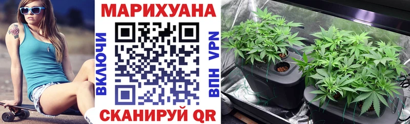 хочу наркоту  гидра вход  МАРИХУАНА индика  Находка 